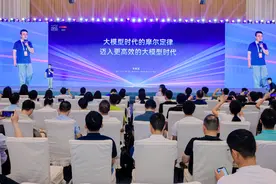 大模型怎么“卷”才能制胜？对话面壁智能首席科学家刘知远图片