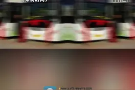 海报观察丨内蒙古一地宣布全民免费乘公交引热议，山东已有多地可以全民免费乘公交图片