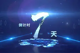 第十四届“湘博会”将于11月24日至26日在娄底经开区举办图片