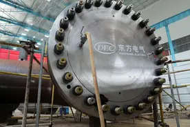 重大突破！全球单机容量最大冲击式水电机组配水环管成功交付图片