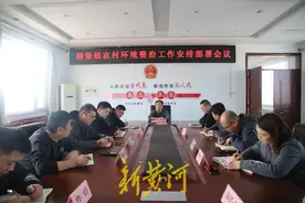滨州无棣县柳堡镇：吹响人居环境整治“春风行动”号角 绘就美丽乡村新画卷图片