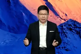 余承东：车业务走向独立运营，已邀请智选车合作商加入视频封面