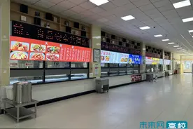 食堂焕新，温暖如家！天津轻工职业技术学院开启新学期的美食篇章图片