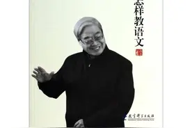 西安市浐灞十九小：多读书 向前走图片