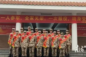 信宜北界：荣光闪耀！15人入伍创新高图片