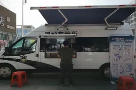 有20人以上办理车驾管业务的单位，可预约广州交警上门服务图片