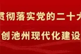 拟录用人员名单公示图片