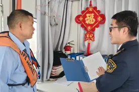 受天气影响，江门川岛航线将于2月7日10时起全线停航图片