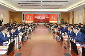 航空工业召开党组理论学习中心组（扩大）“习近平强军思想、中国共产党人精神谱系及新时代航空报国精神”专题读书班图片