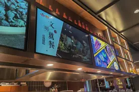 青岛市北区倡导文明餐桌过端午 倡树节俭文明风图片