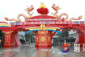 1月20日—3月1日，“非遗贺新春 点亮中国灯”重庆·铜梁第十一届龙灯艺术节精彩等你！图片