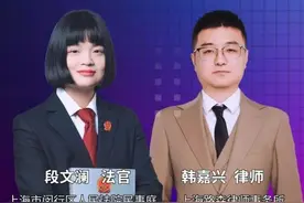 春节期间遇纠纷怎么办？问题全解答——图片