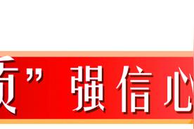 浙江民营企业形成集聚效应和竞争优势 在册总量超350万户图片