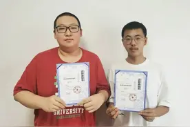 神仙友谊！12年好友高考双双680，一同奔赴哈工大！图片