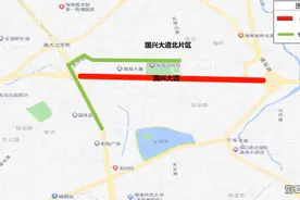海口发布2024年春节交通出行提示图片