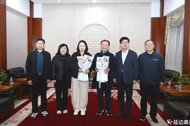 延边州获得骏马奖的两位作家载誉归来图片