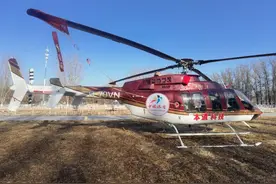 111家低空技术企业落地北京中关村延庆园图片