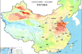 注意！6月8日起，京津冀等地将现35℃以上高温图片