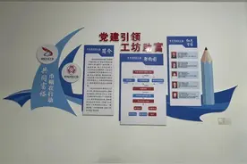 工坊小故事丨一根铅笔托起家门口“致富梦”图片