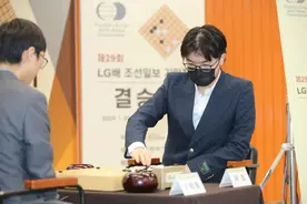 LG杯决赛柯洁先拔头筹，距离“破冰”第九冠只差一胜图片
