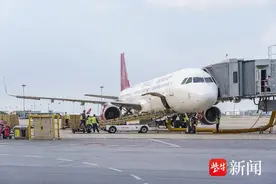 吉祥航空江苏分公司新增每日一班南京至香港航线图片