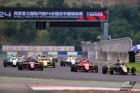 群雄逐鹿，壳牌喜力国际汽联F4方程式中国锦标赛宁波站圆满落幕图片