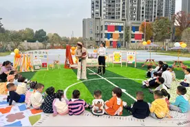 “我喜欢在帐篷中阅读的感觉！”珞珈山街幼儿园将故事会搬到草坪上图片
