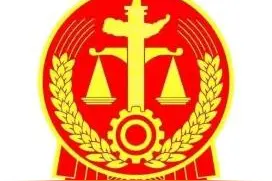 外卖平台入驻商家完成商品交付义务的认定图片
