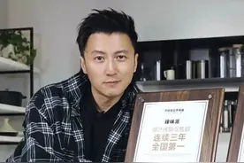 谢霆锋卖烤肠，4年销售额达15亿元图片