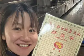 那个在蓝翔学厨师的清华女硕士顺利“毕业”了，春节承包全家年夜饭图片