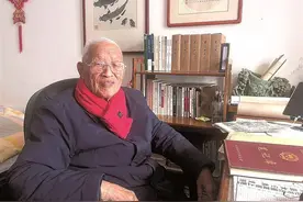 师古悟今向春行图片
