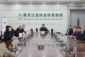 省林草局召开东北虎保护和防范工作视频调度会商会议图片