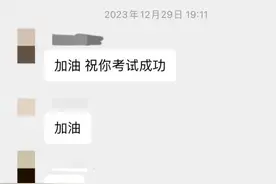 热销100万+！网友：又是“智商税”？图片