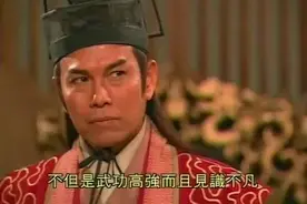在没有主角光环的世界里，最后成功的会是谁？图片
