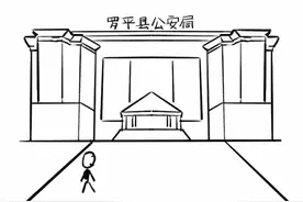 “罗平警方”，为啥这么火？图片