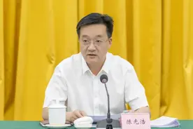市长陈光浩，调任新职图片