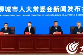 聊城：盘清古树名木资源，实行“一树一档”图片