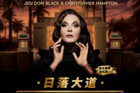 一票难求！顶级国际大戏都来上海啦图片