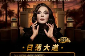 一票难求！顶级国际大戏都来上海啦图片