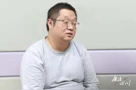父亲亲手把儿子送到纪委 国企干部侵吞公款127万余元打赏主播图片
