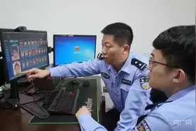 警力MAX！用三岁童像  找回三十年前被拐女图片