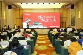“春启邯郸 共赴古都寻美之旅”文旅推介会在京成功举办图片