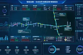 “数据要素×”典型案例三则（多式联运、工业数据空间、作物病害监测预警）图片