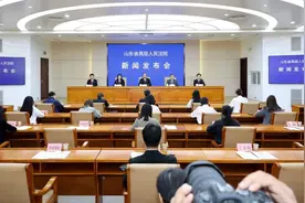 山东高院出台关于加强中医药知识产权司法保护保障中医药传承创新发展的意见图片