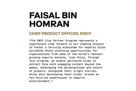 2025EWCF俱乐部合作伙伴计划开启：中国市场成关键拓展市场图片
