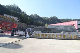向“精”推进，贵州煤矸石“变废为宝”图片