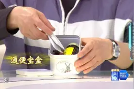 排便不畅烦恼多！种类繁多的“通便神器”如何挑？它竟然也有通便效果？图片