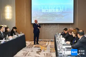 海口旅游招商座谈会在曼谷举办 两地签订旅游合作协议图片