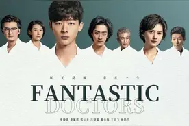 陆川首次执导电视剧《非凡医者》聚焦“新手医生”图片