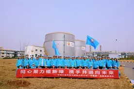 中国石油天然气销售山东公司广泛开展植树护绿志愿活动图片